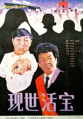 噜噜噜噜噜色