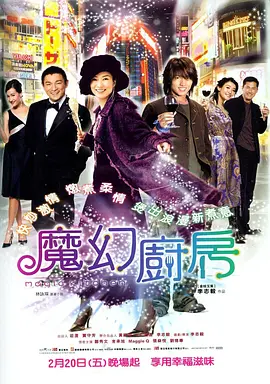 打屁股**男男