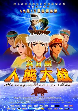 污污的网站在线看
