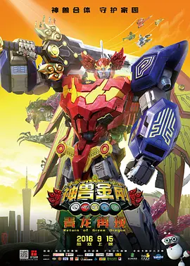 国产成人综合怡春院精品