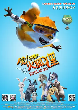 一线天馒头