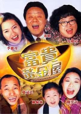 av 黄色