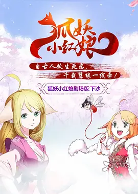 国产精品视频色