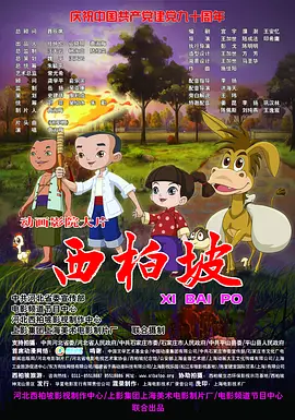 制服丝袜日韩中文字幕在线