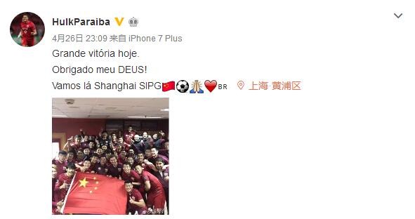 久久国产综合
