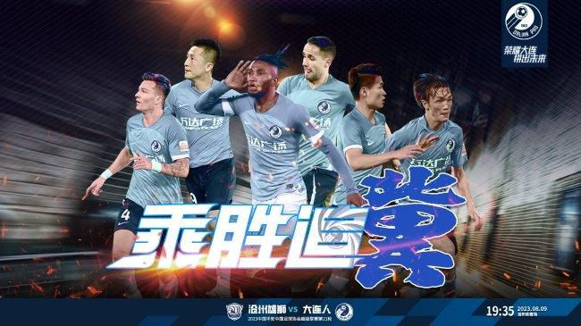 权志龙组合
