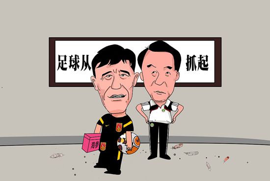 国产一区二区精品久久凹凸