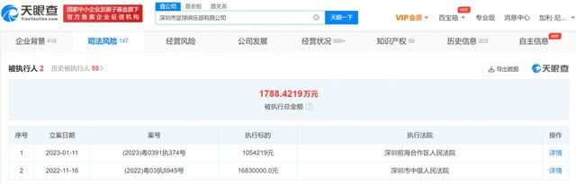 伊人色综合网