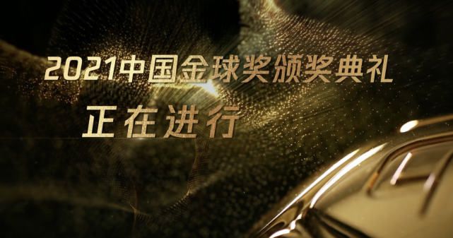 日韩欧美一区二区三区免费观看