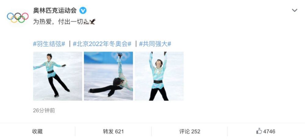神之塔动漫免费观看全集