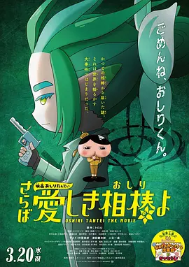 国产成人在线免费视频