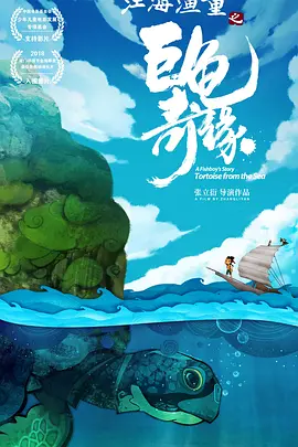 欧美性视频一区二区三区