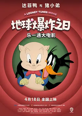 波多野结衣的电影