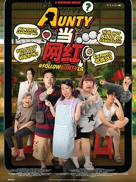 爱橙影院