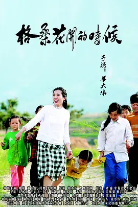 久久99这里只有精品