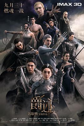 欧美日韩亚洲综合