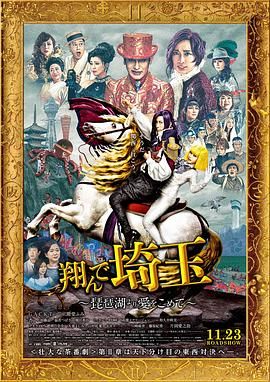 啊轻点灬太粗嗯太深了电影