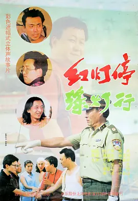 99re久久在热线播放最新地址