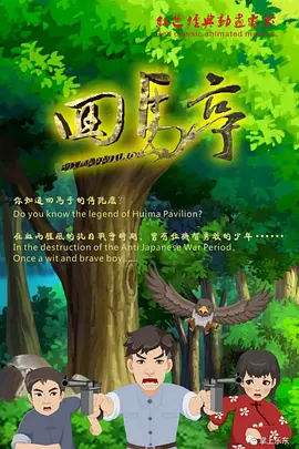 akamsmyrecoverykey官网