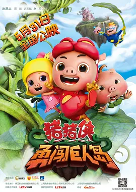 亚洲在线免费视频