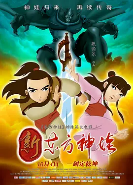 欧美一区日韩精品