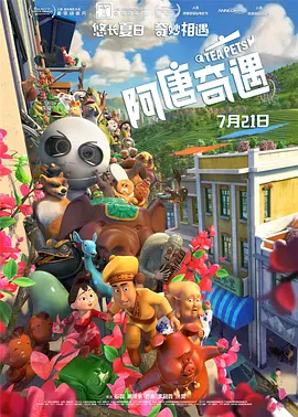 h电影在线观看