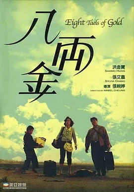 三上悠亚久久