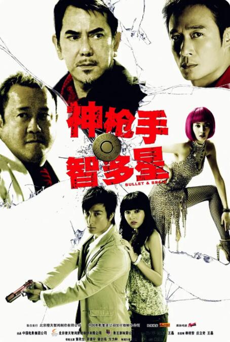 少妇欧美一区二区