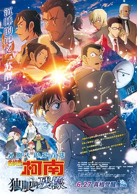无限传媒有限公司