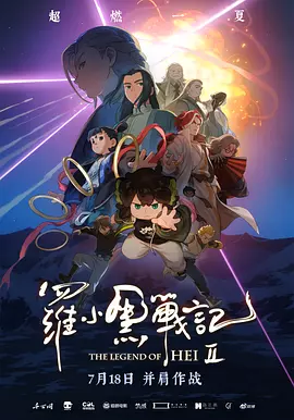 外国一级片