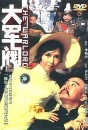 夜夜操影视