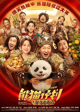 伊人俺去久久涩五月综合