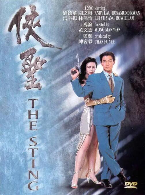 久久亚洲人成网站