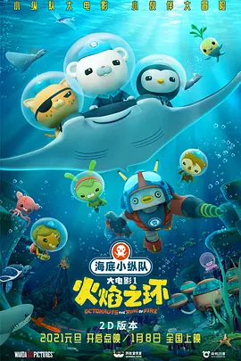 亚洲午夜小视频