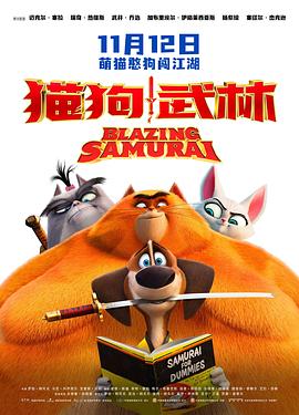 亚洲va欧美va国产综合久久