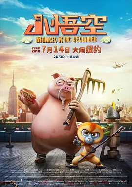 午夜毛片免费看