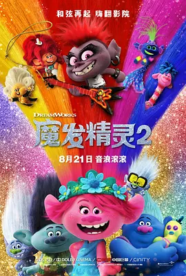 香妃影院免费观看电视剧平台