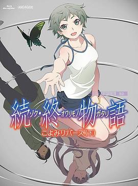 狠狠撸狠狠操