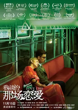 伊人成综合