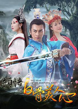 在线三级播放