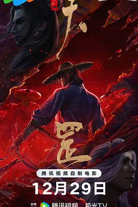 中文字幕丝袜诱惑