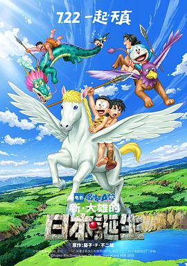 国产亚洲精品hd网站