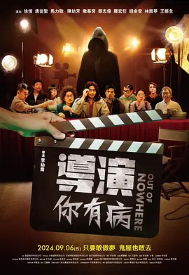 给大家科普一下男生女生一起差差差