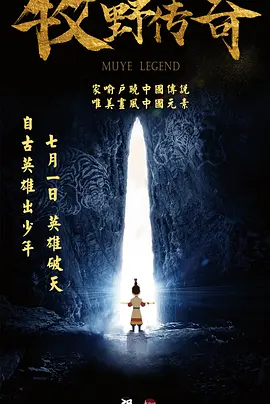 漂亮的女邻居做爰6中文
