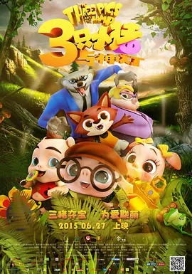 亚洲视频二区