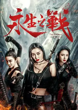 精品国产中文字幕