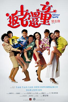 五月天伊人网