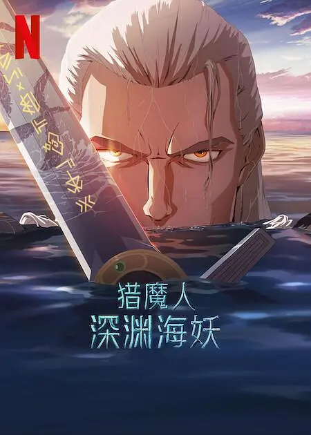 b站大胆人文艺术免费