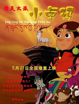 欧美激情啪啪