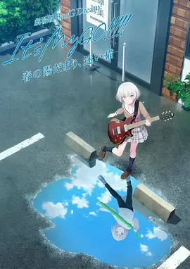 日韩一区二区电影在线观看